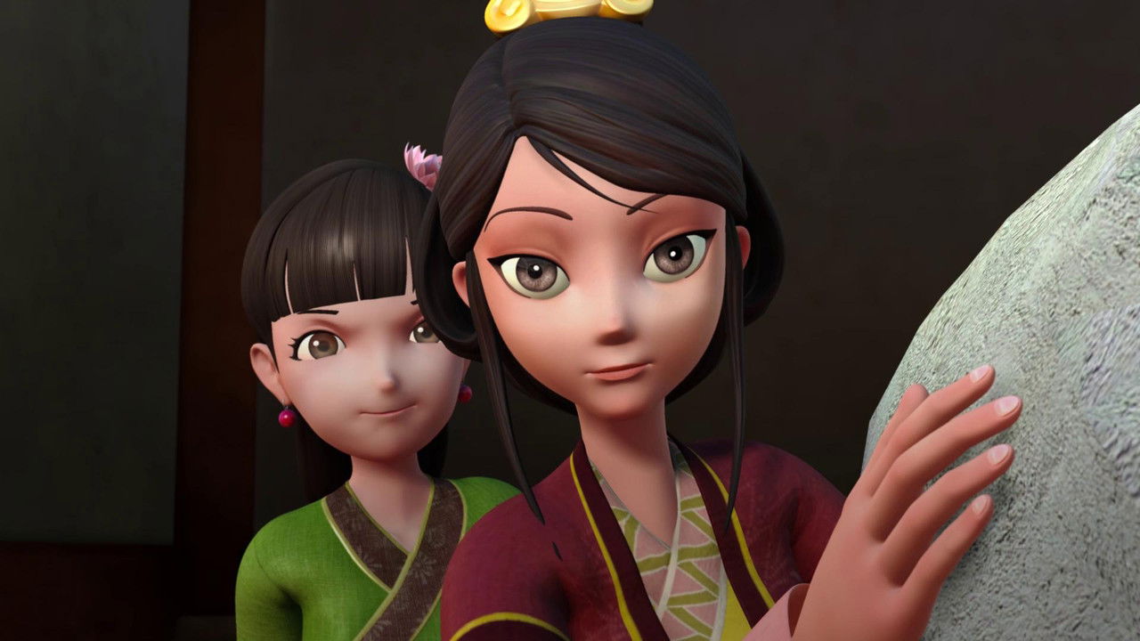 戚继光 — Épisode 2