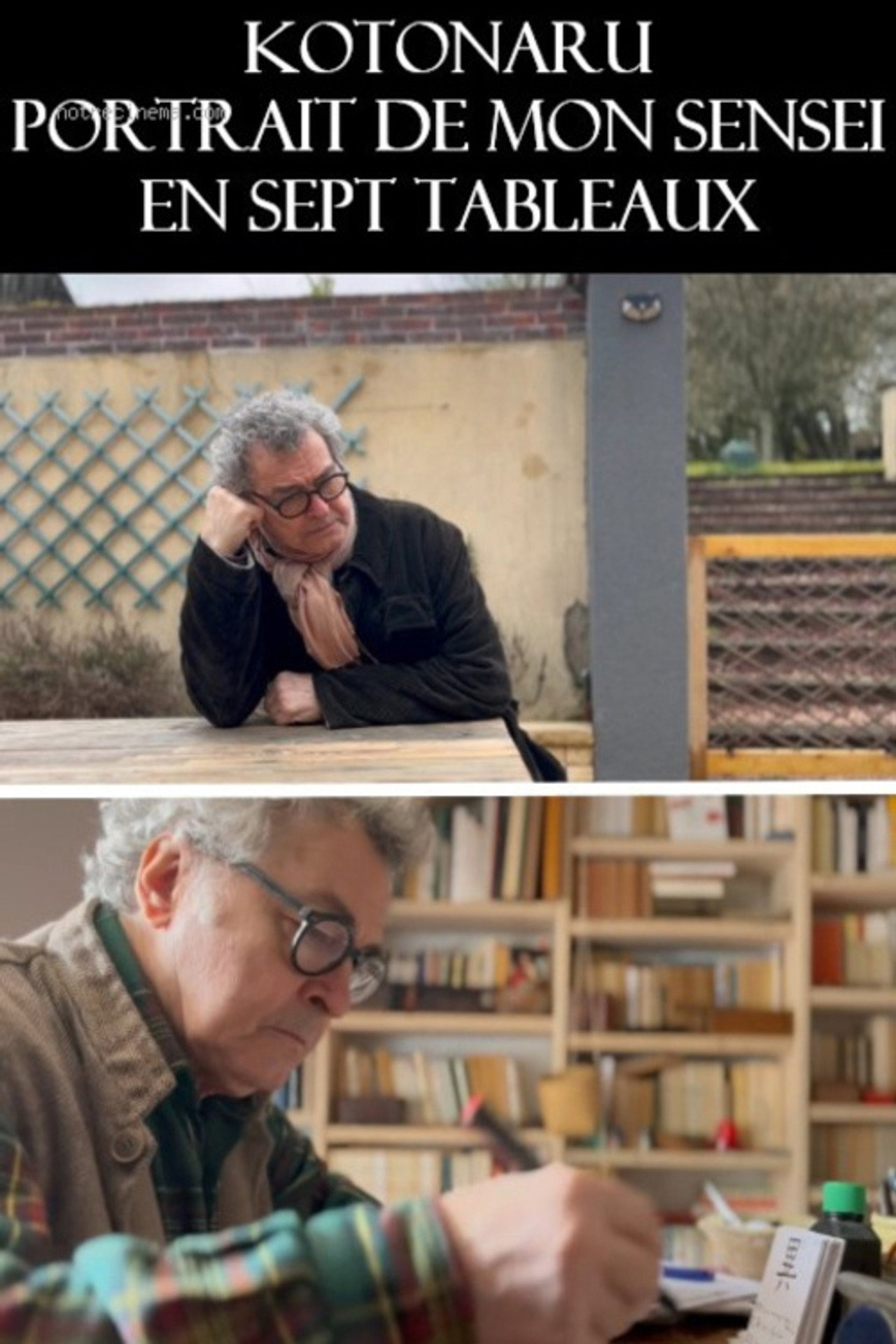 Kotonaru - Portrait de mon sensei en sept tableaux Backdrop