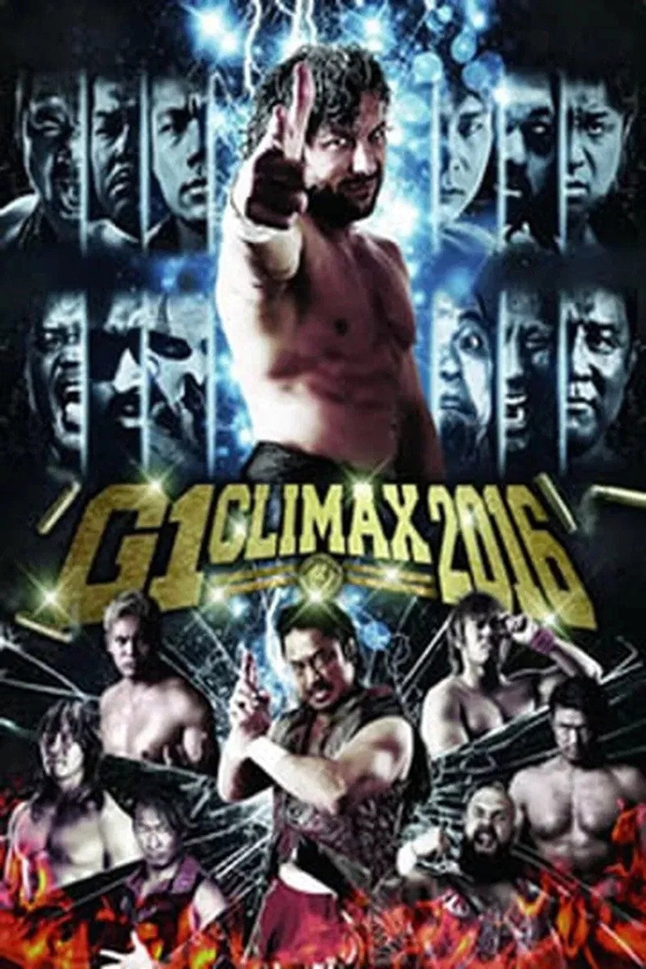 NJPW G1 Climax 26: Day 18