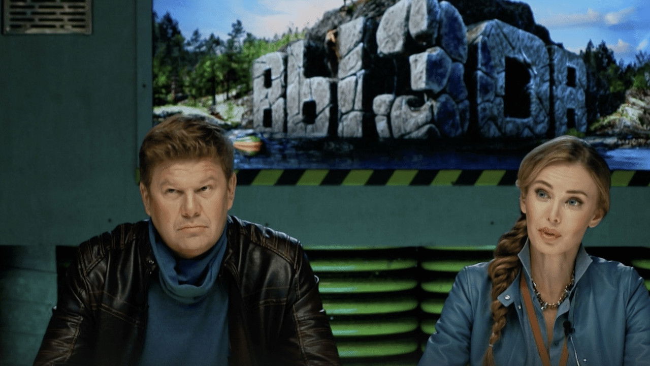 Вызов — Épisode 9