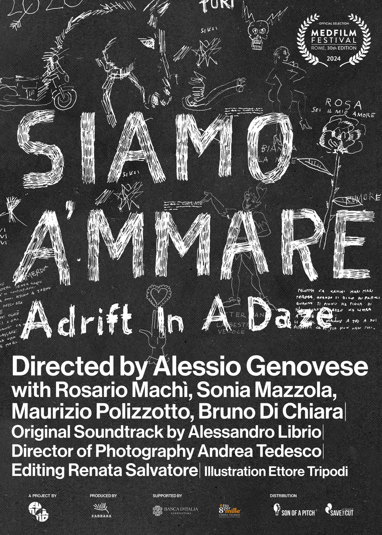 Siamo a’mmare filmaffisch