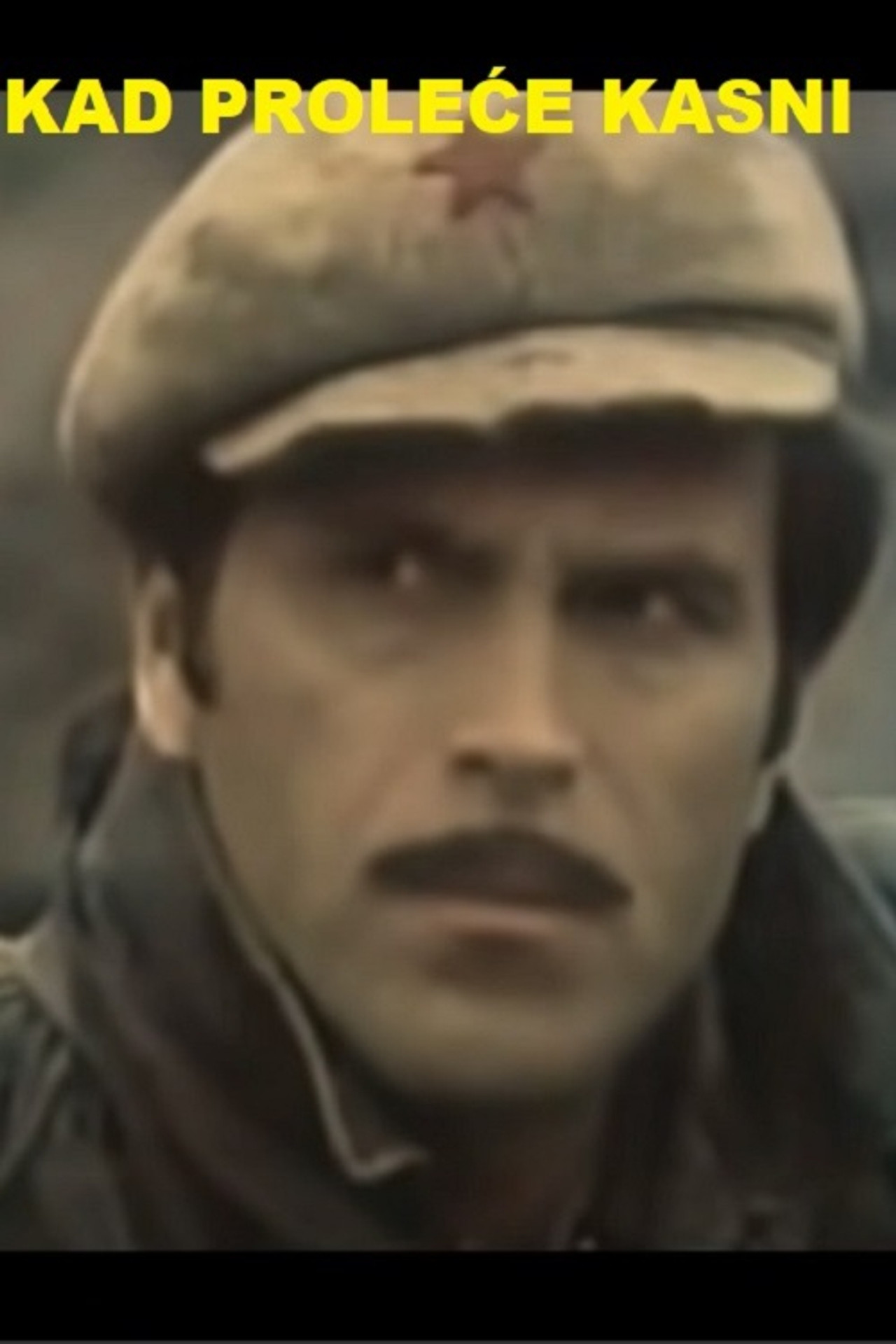 When Spring Comes Late Backdrop