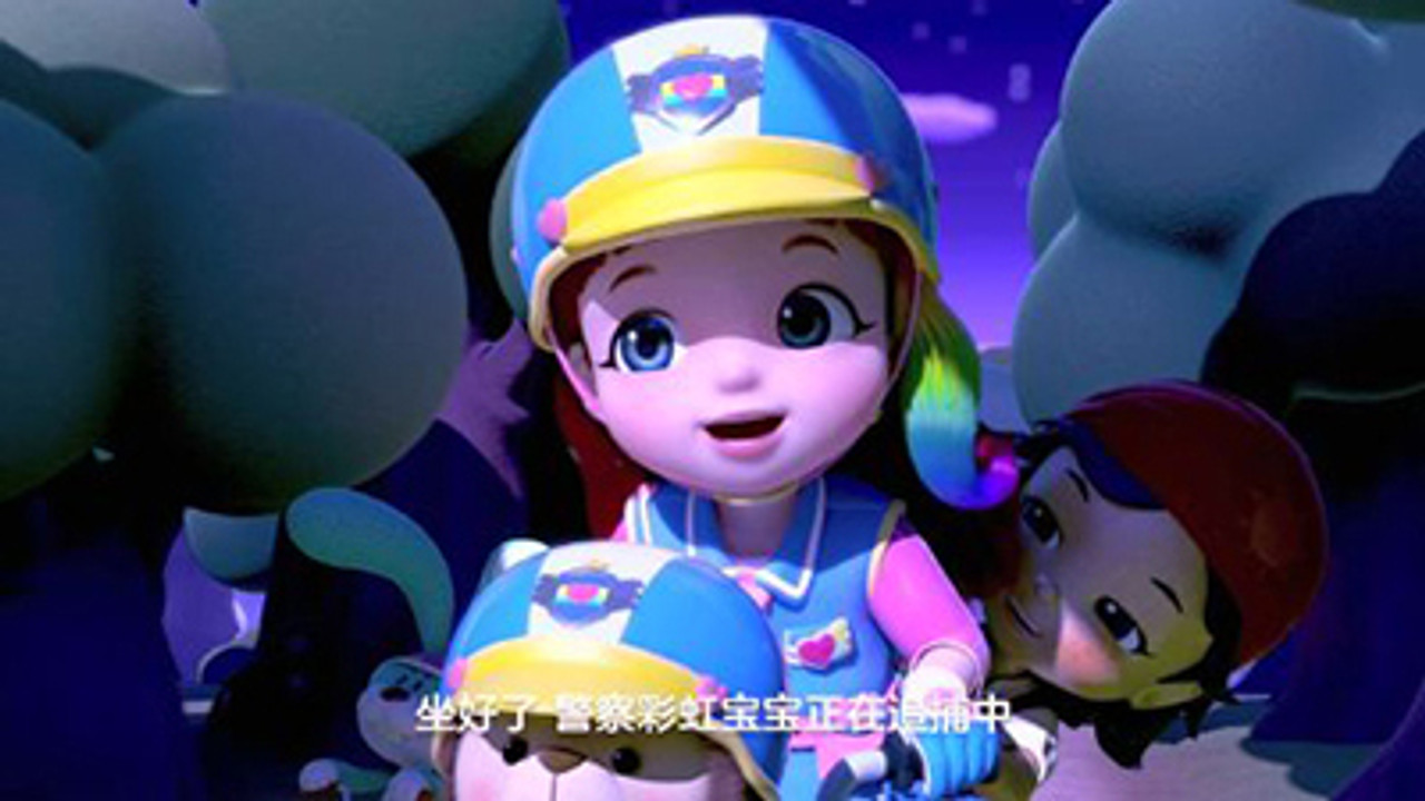 Rainbow Ruby — Épisode 16