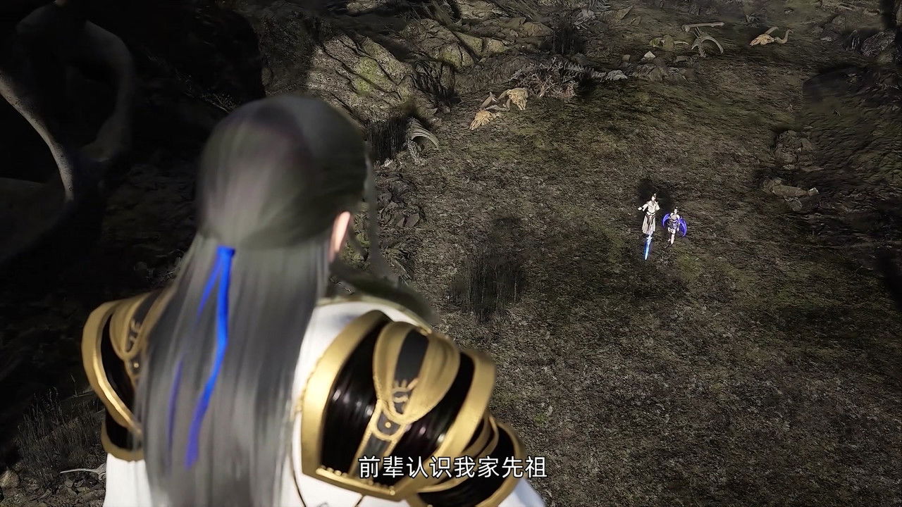 缥缈剑仙传 backdrop