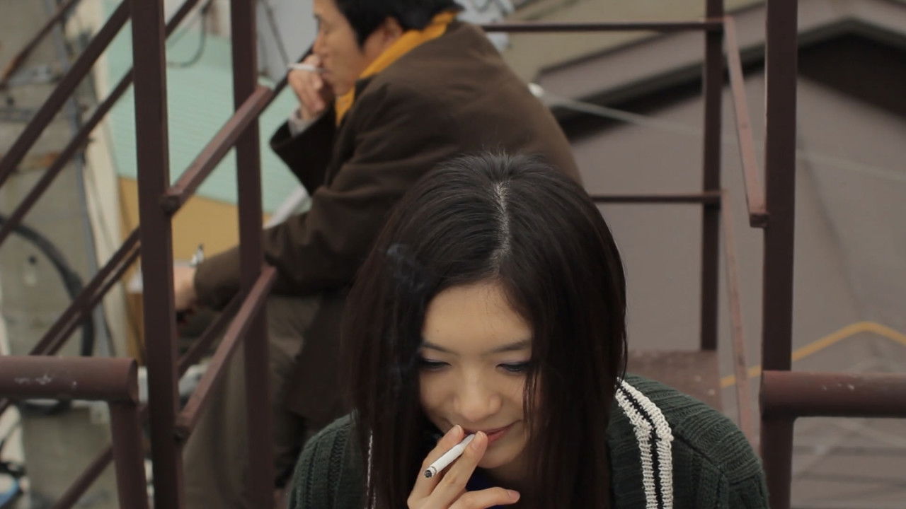 Soul Flower Train backdrop