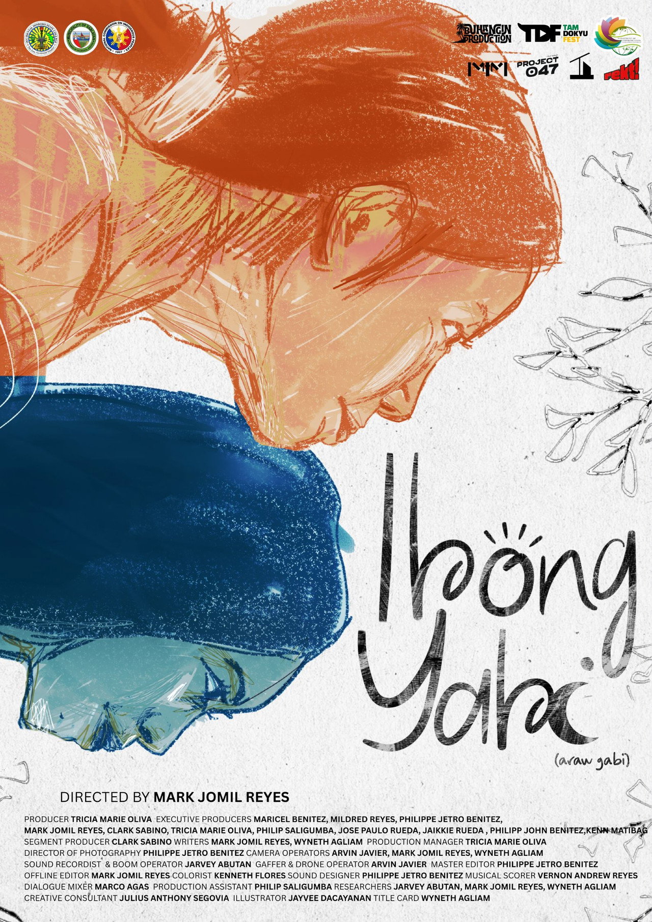 Ibong Yabi