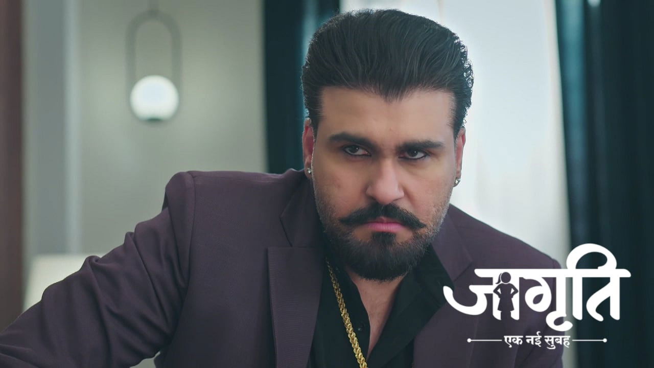 Jagriti — Épisode 241