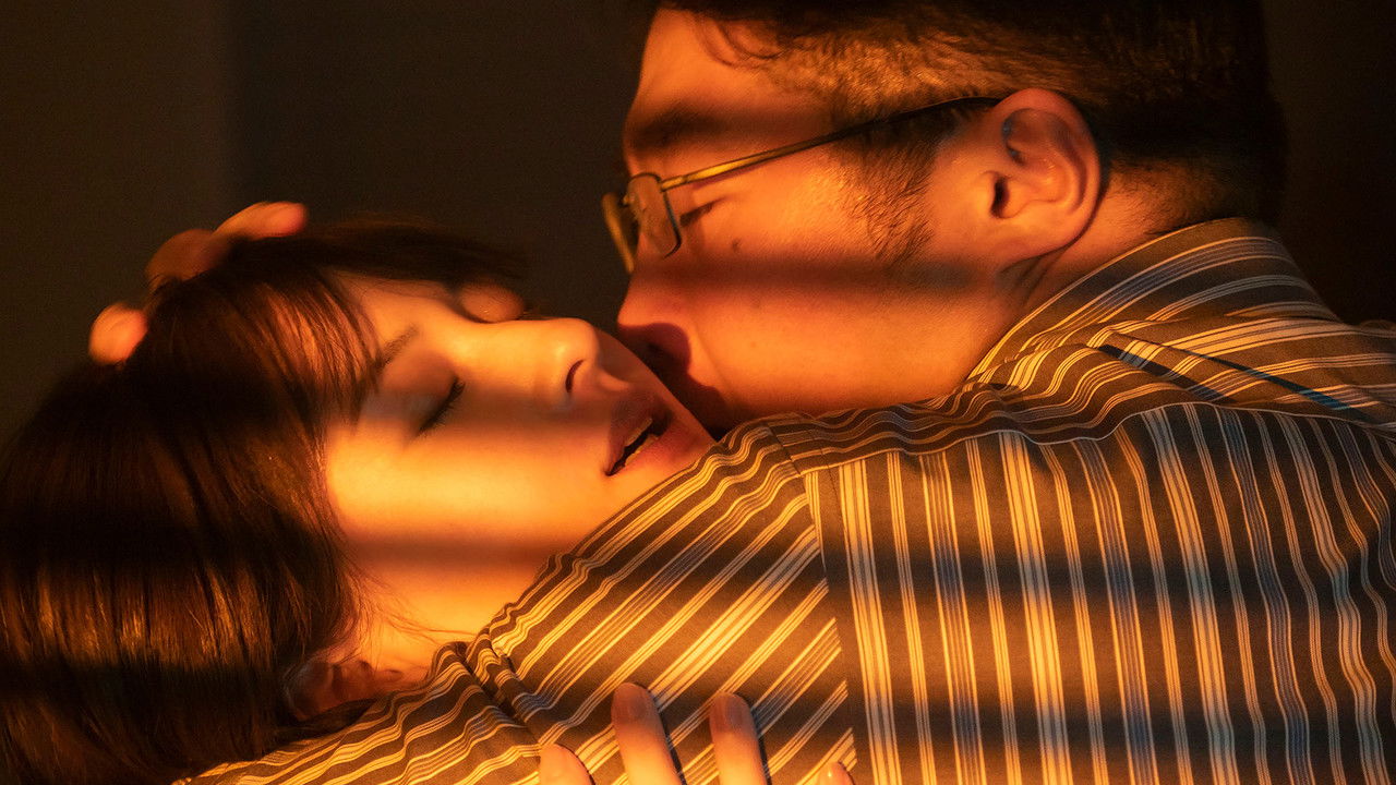 復讐の未亡人 backdrop