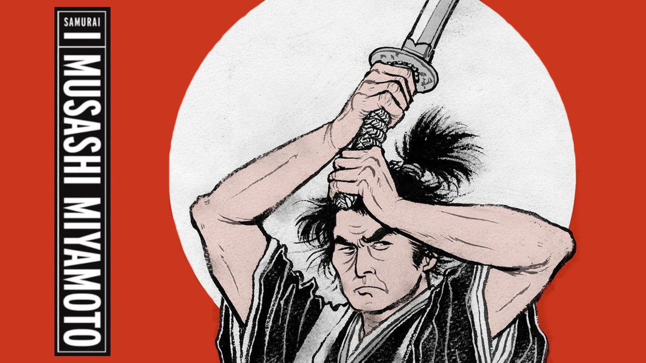 Samurai I: Musashi Miyamoto