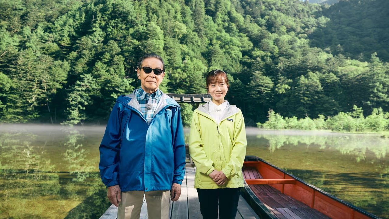 Bura Tamori - Season 5 Episode 22 : Episode 22