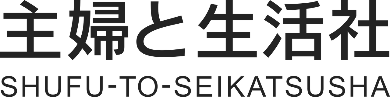 Shufu to Seikatsu Sha