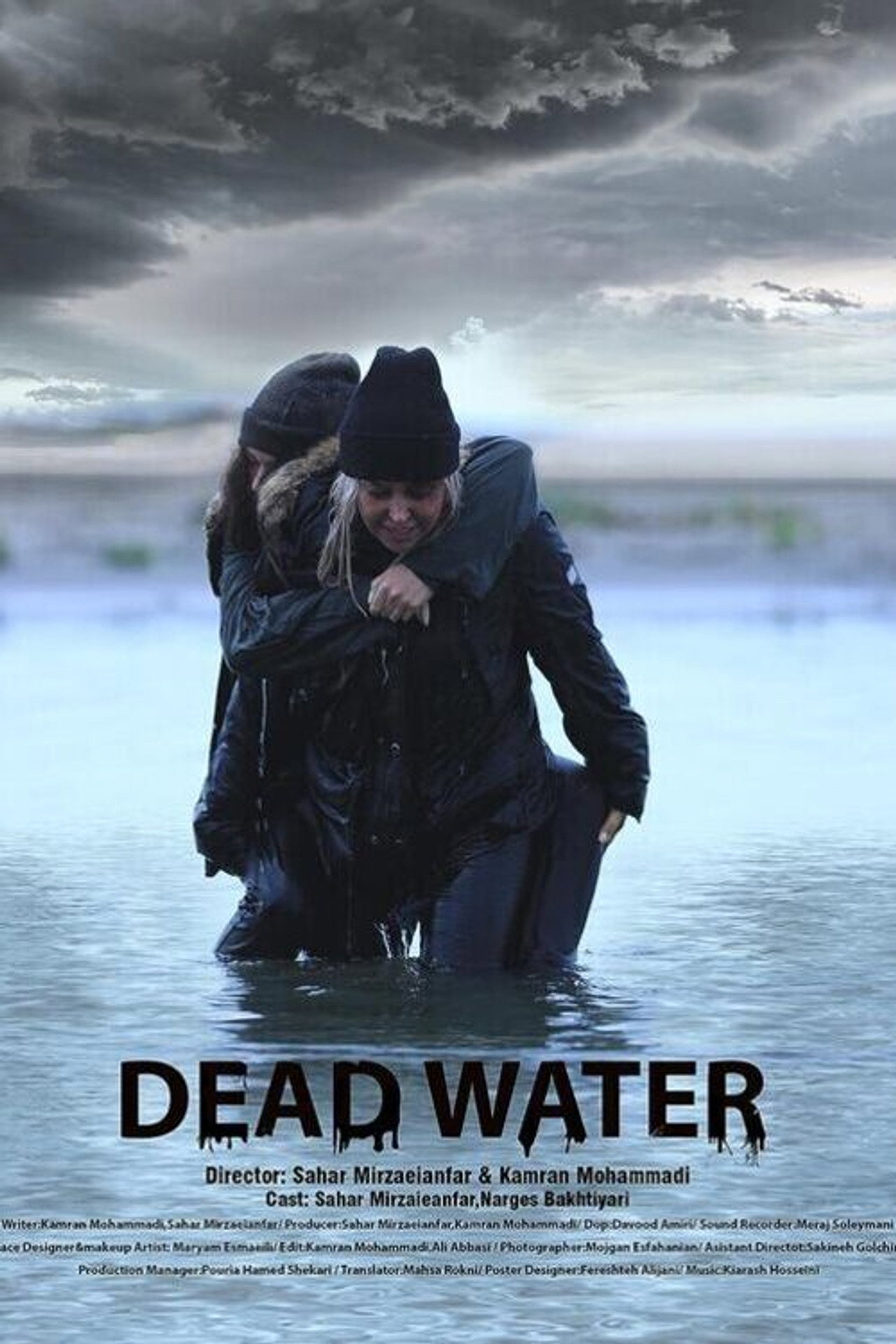 Dead Water filmaffisch