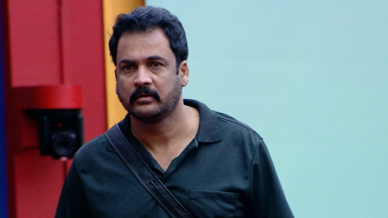 Bigg Boss Telugu - Season 7 Episode 5 : Day 4: A Discord for Coffee