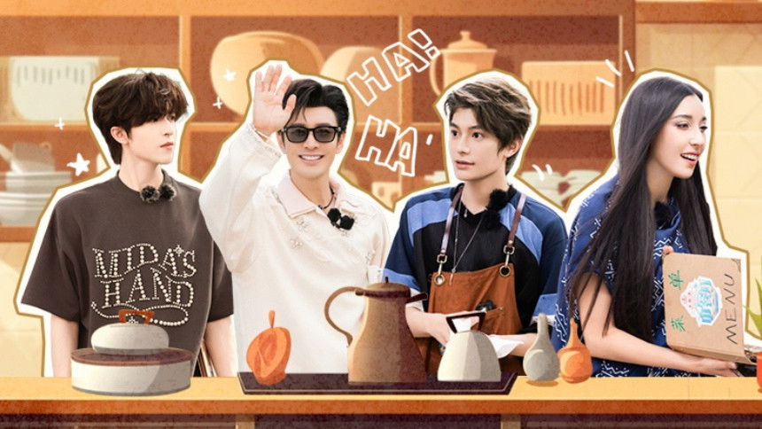 The Chinese Restaurant - Season 0 Episode 135 : S9 Partners' Journal EP10