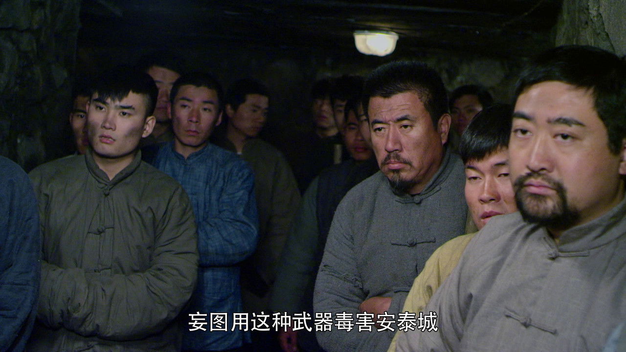 战地枪王 — Épisode 39