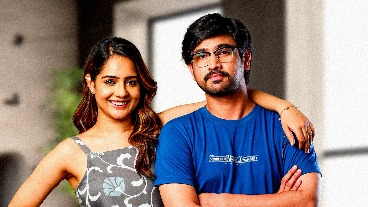 Tiragabadara Saami (2024) Hindi Dubbed UNCUT backdrop