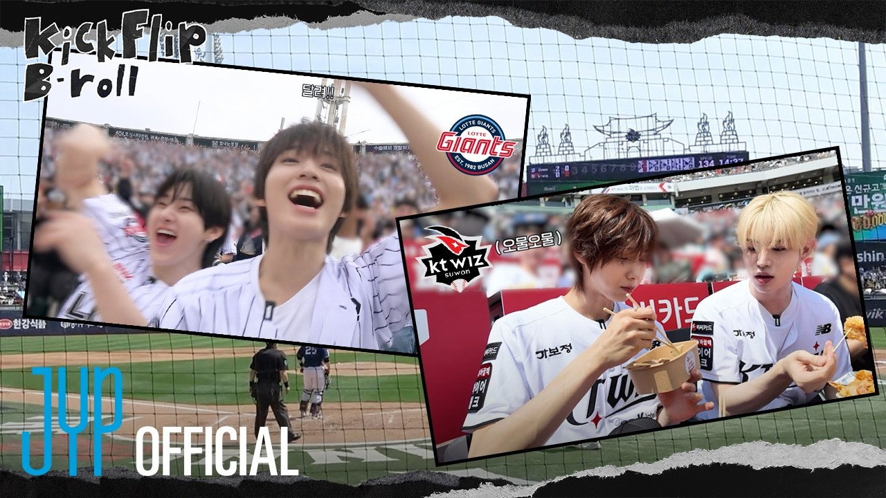 Kyehoon&Keiju Lotte Giants / Juwang&Minje kt wiz Ceremonial First Pitch and Ceremonial At-Bat Behind