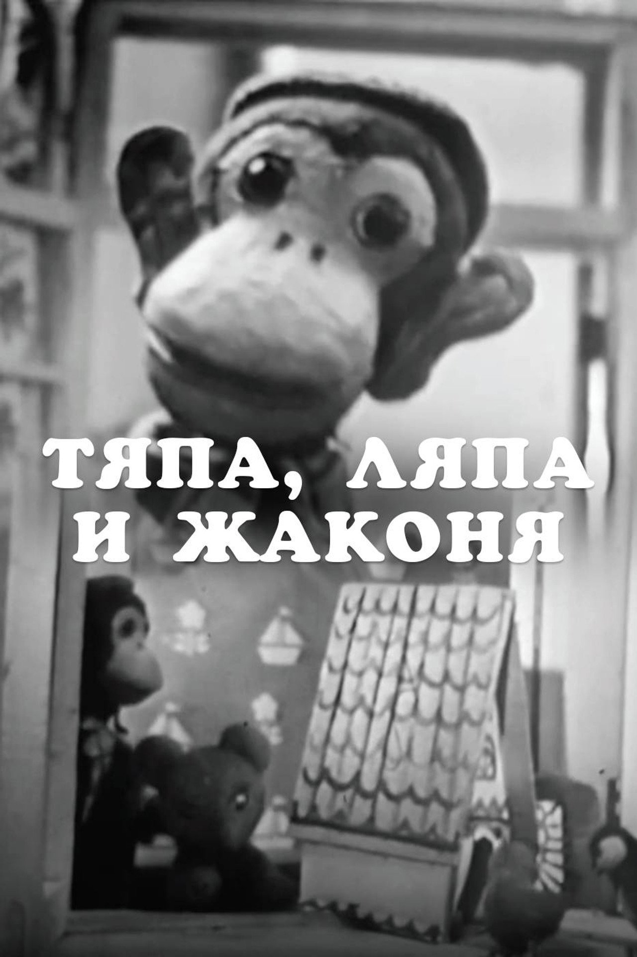 Placeholder image