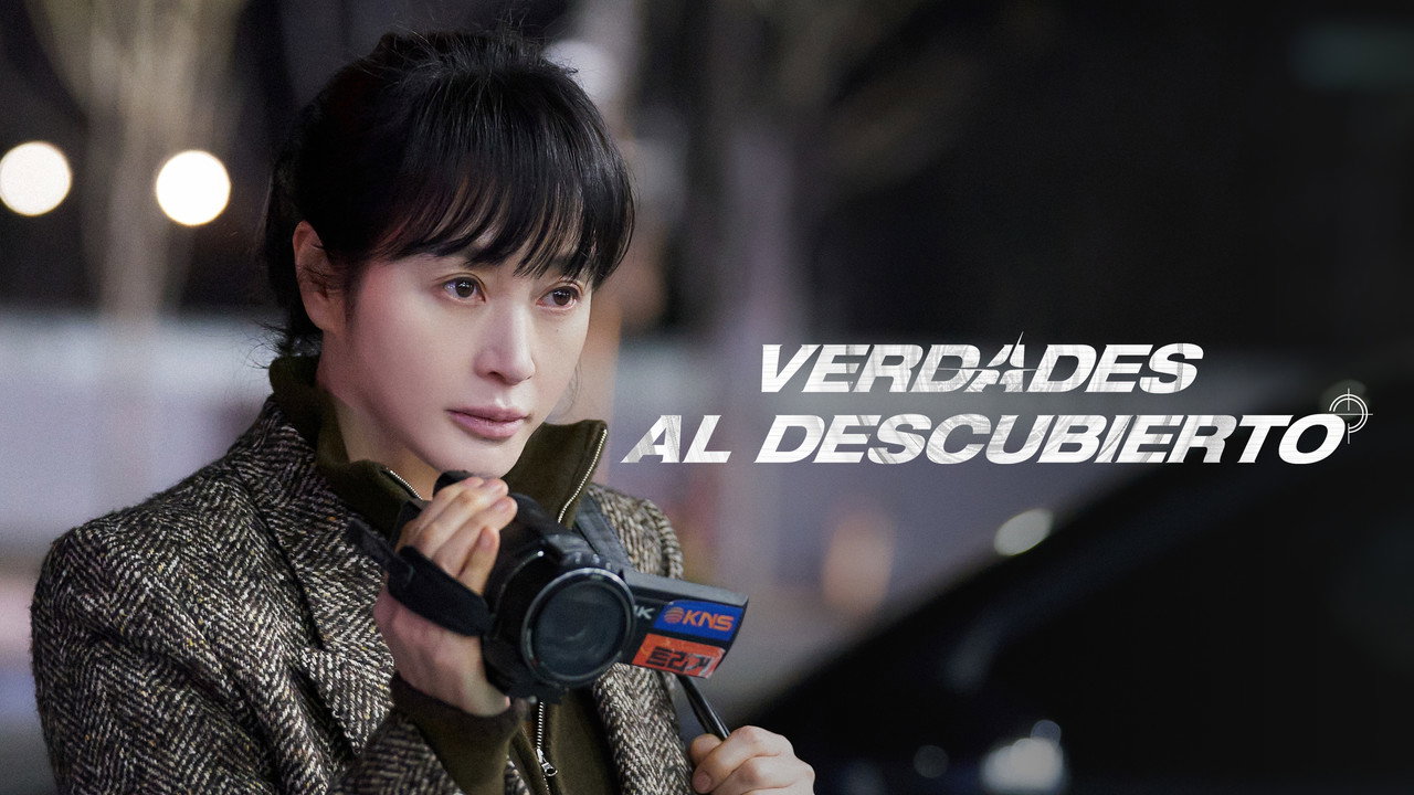 scenes 35