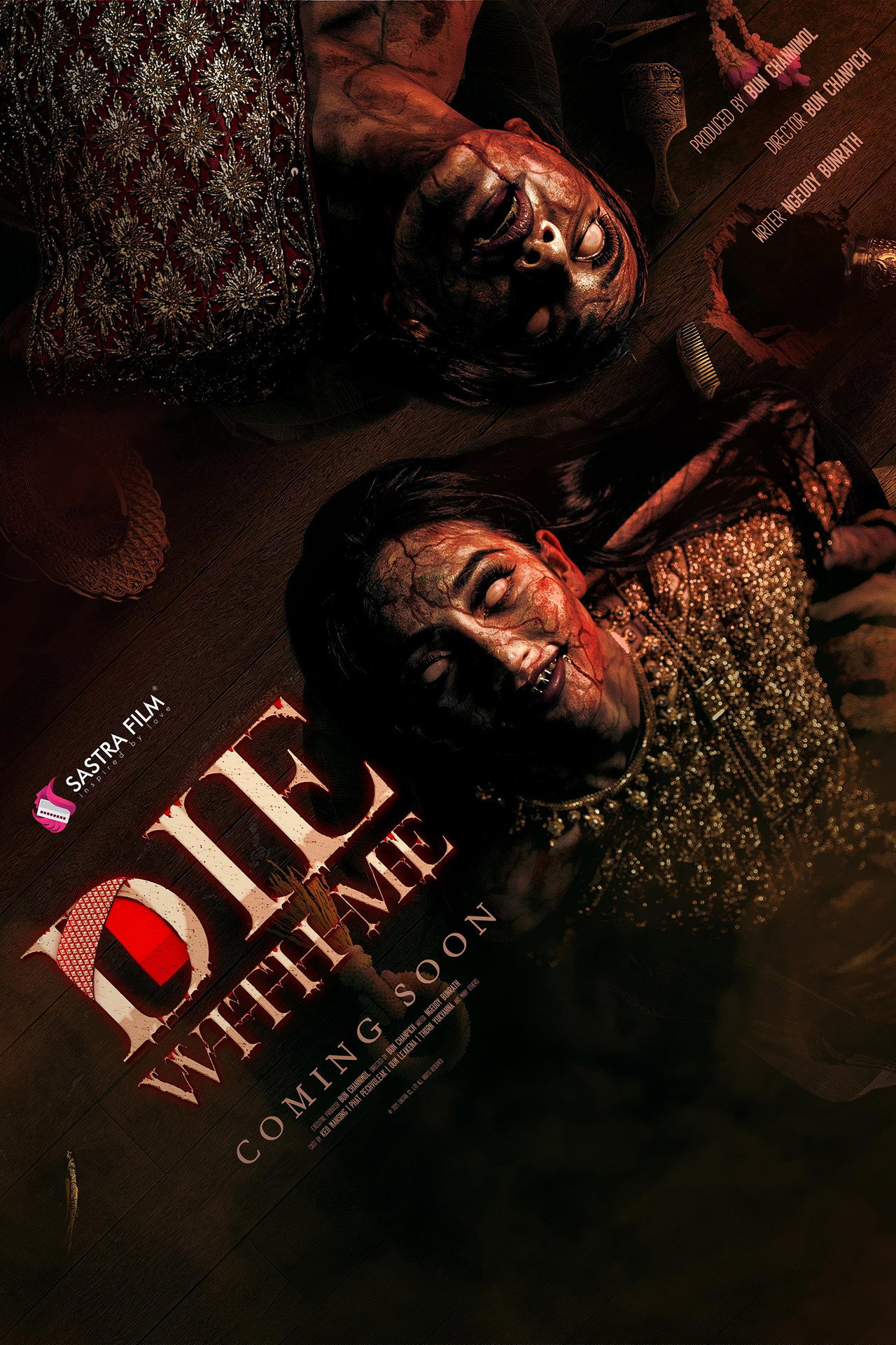 Die with Me