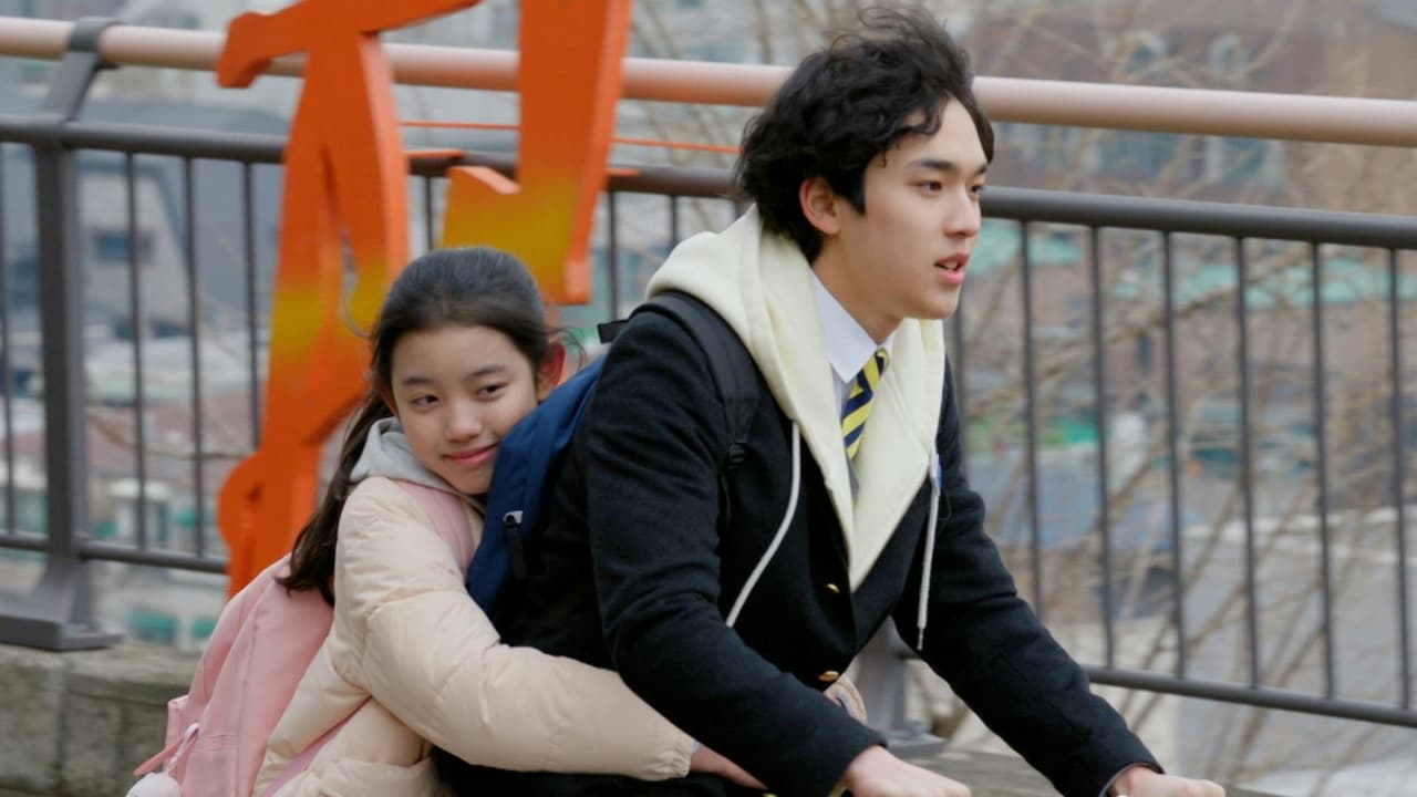 Beauty and Mr. Romantic - Season 1 Episode 1 : Do Ra Meets Dae Chung