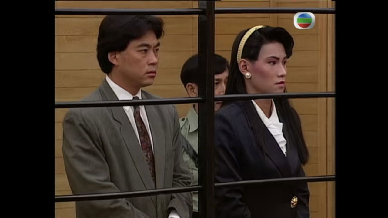 壹號皇庭 — Épisode 15