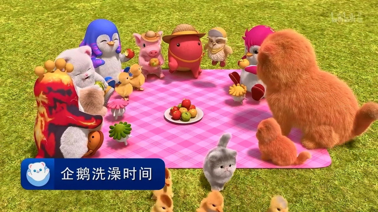 바다나무 스토리즈 — Épisode 9