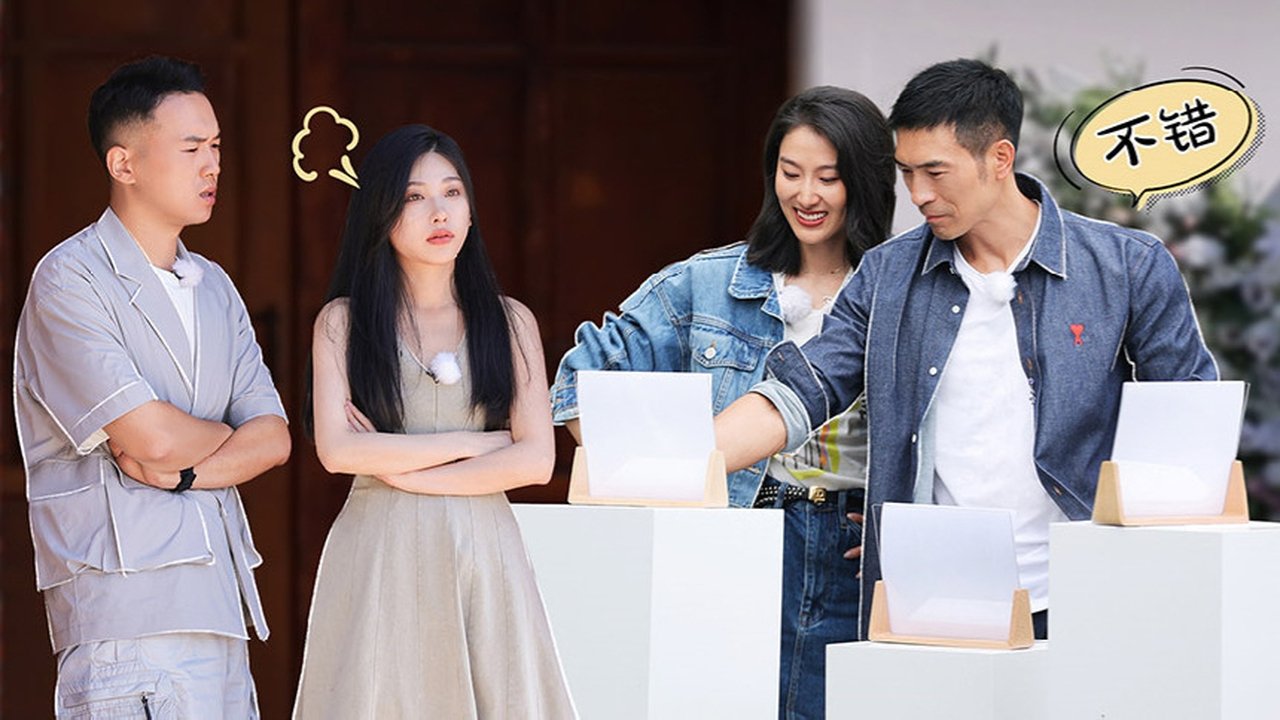See You Again - Season 0 Episode 53 : S3 VIP Extra EP12