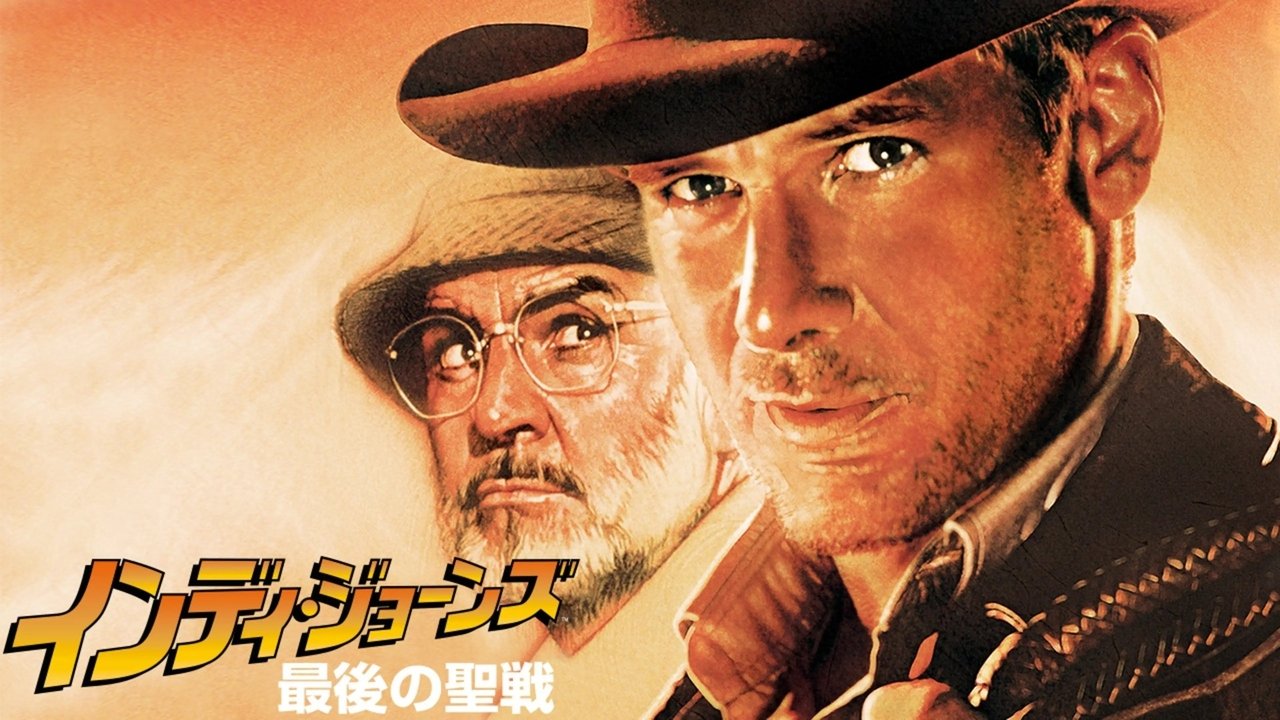title image