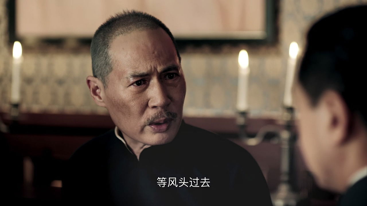 人民的选择 — Épisode 6