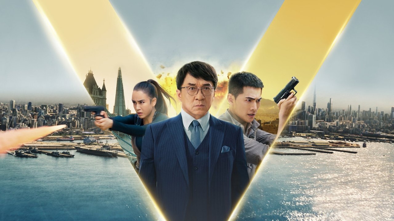 title image