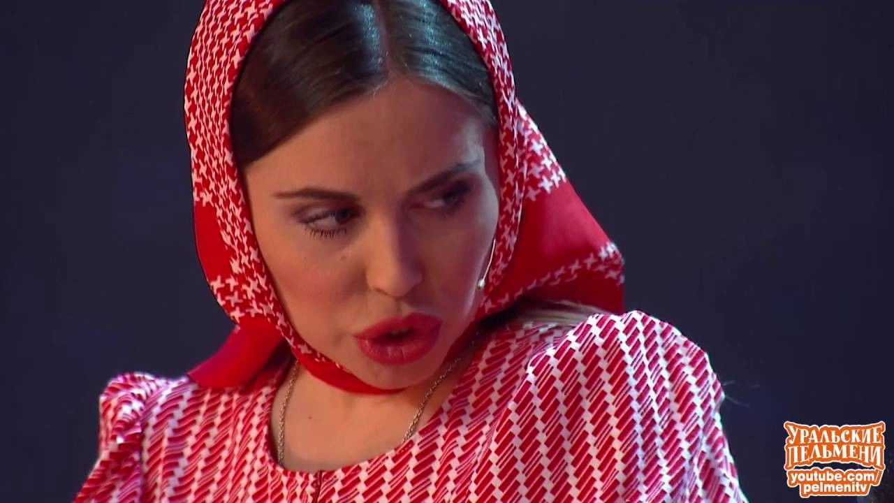 Уральские пельмени — Épisode 9