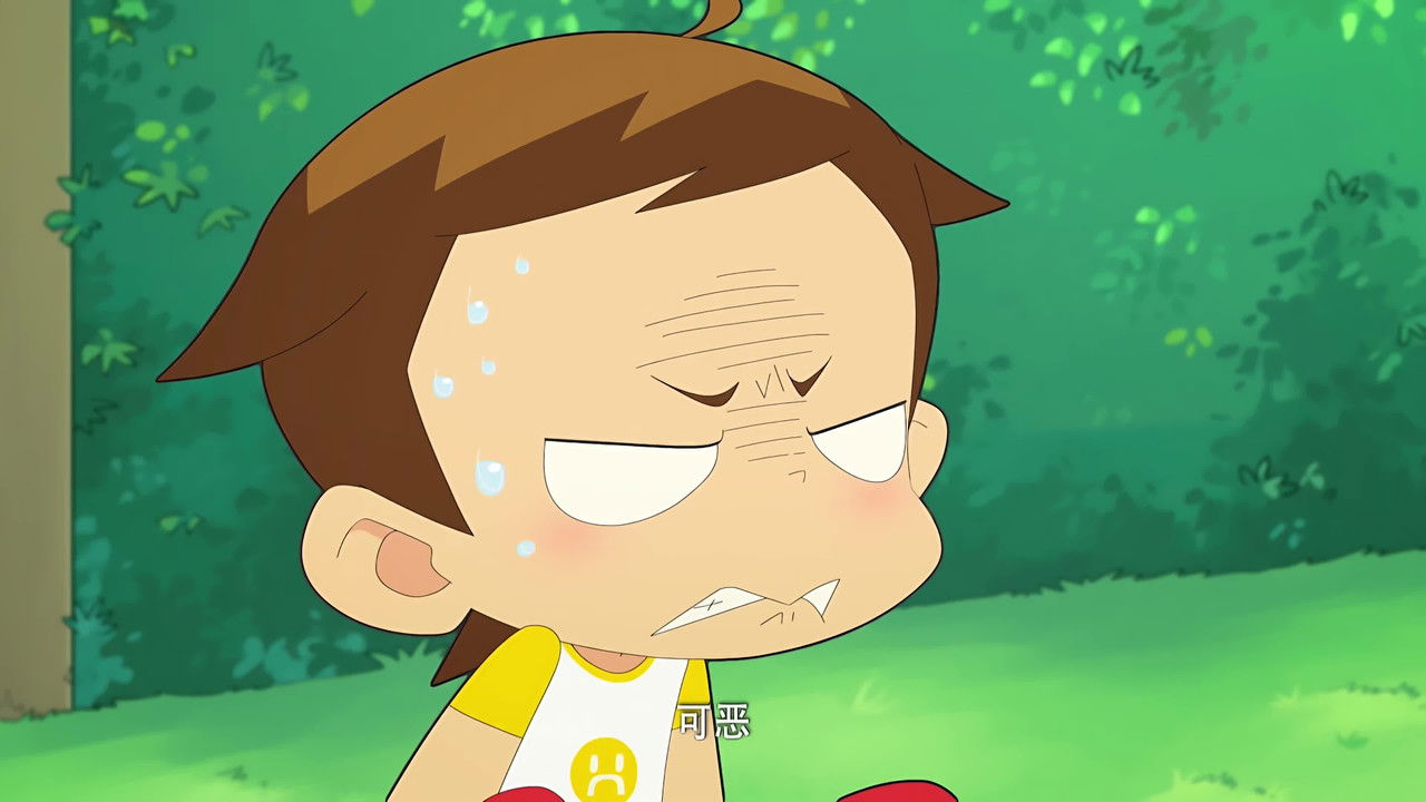 神奇阿呦 — Épisode 32