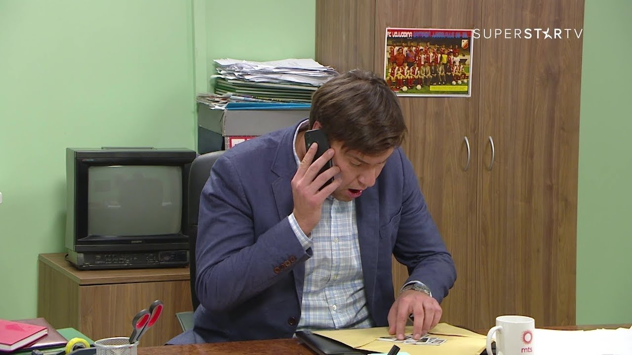 Državni posao - Season 8 Episode 57 : 1306 Sitno potkazivanje