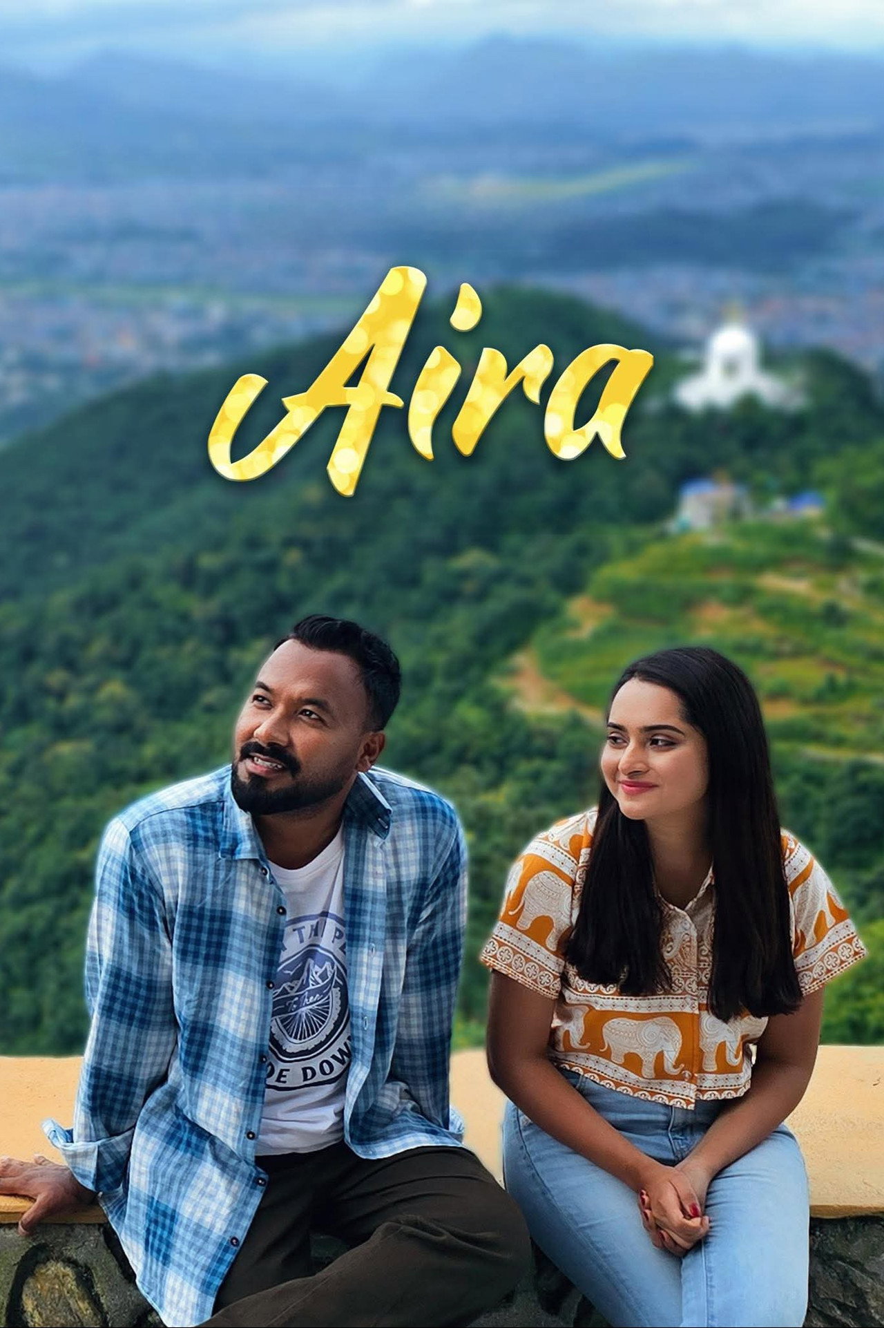 আইরা filmaffisch