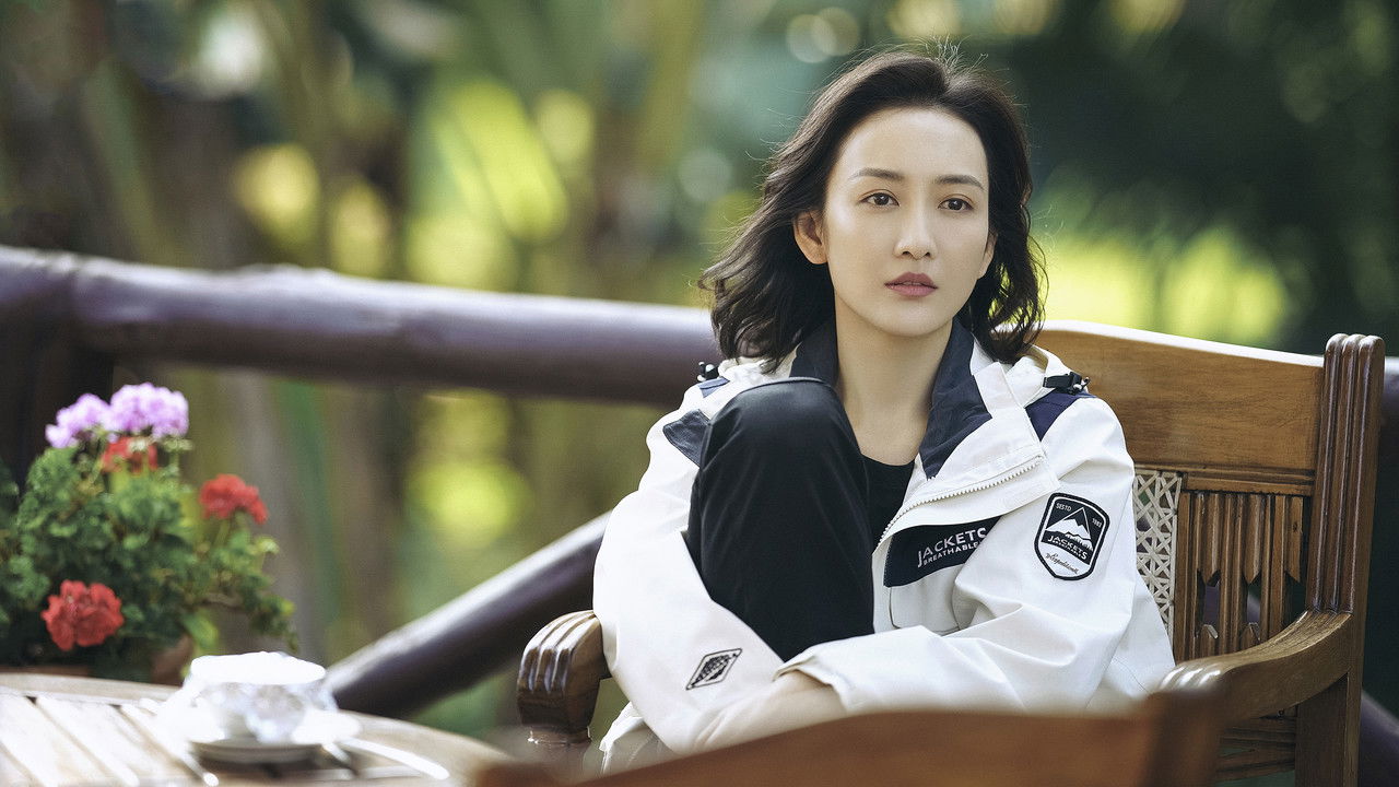 Cast and Crew of Hunting