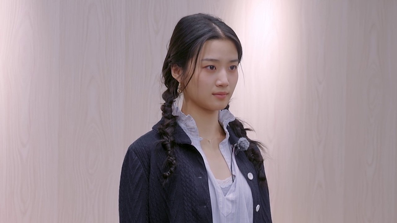 My Little One - Season 0 Episode 16 : 2024 · Extra Version EP2