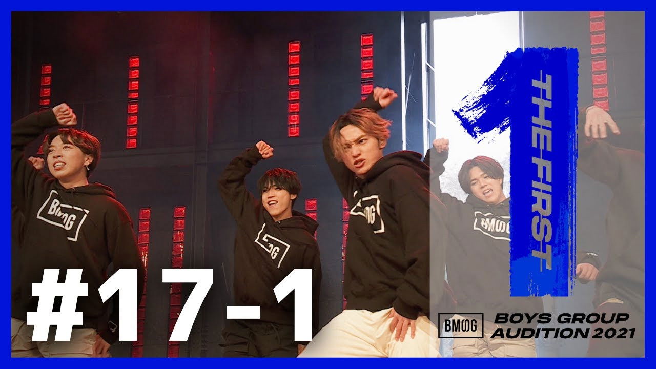 THE FIRST -BMSG Audition 2021- — Épisode 33