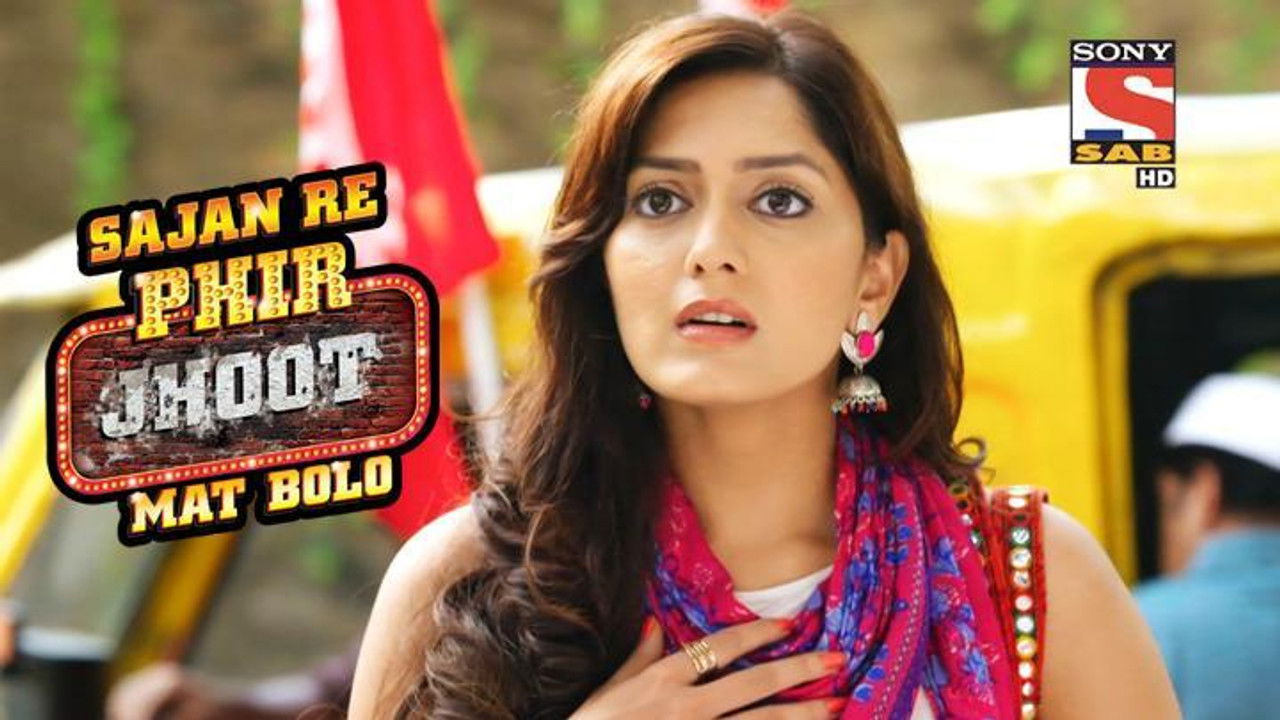 Sajan Re Phir Jhoot Mat Bolo — Épisode 3