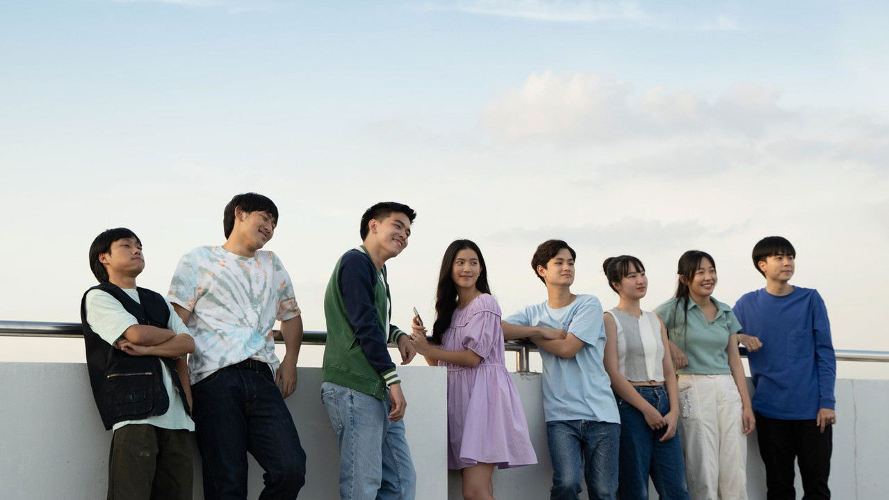 เปิด/โรงเรียน/ปล้น — Épisode 16