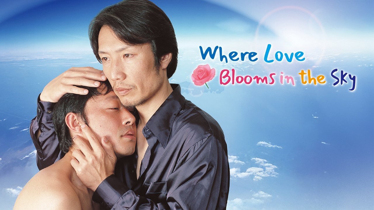 Where Love Blooms in the Sky