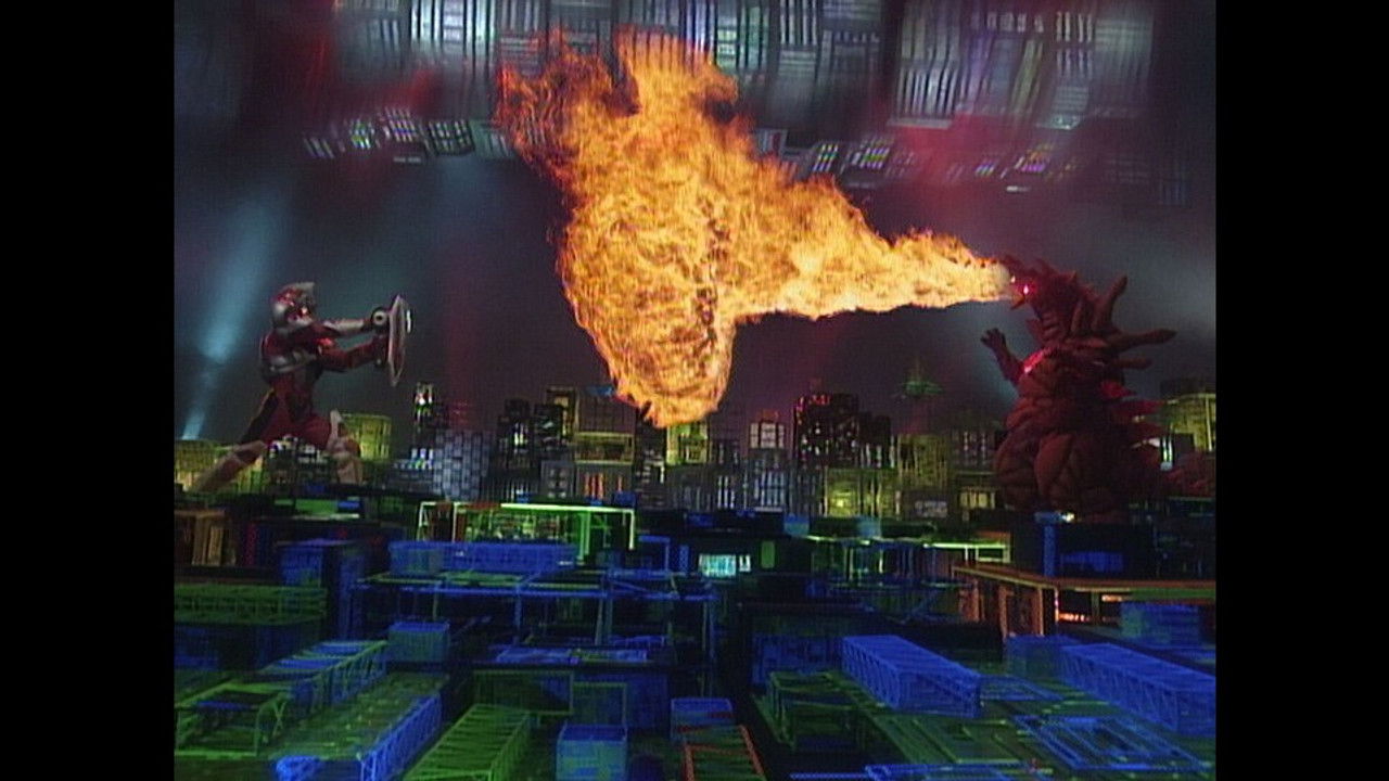 電光超人グリッドマン — Épisode 7