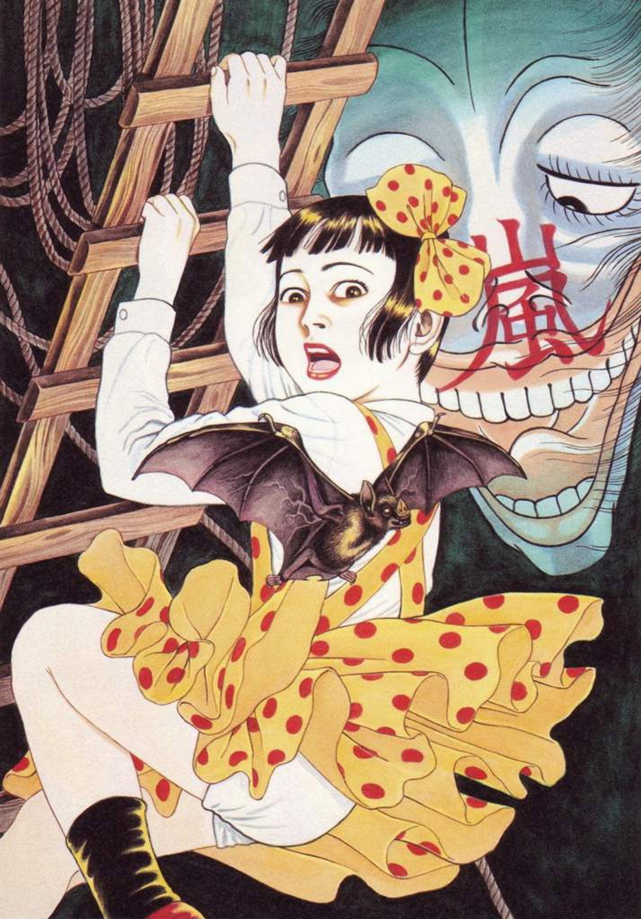 Hiroshi Harada, l'homme orchestre filmaffisch