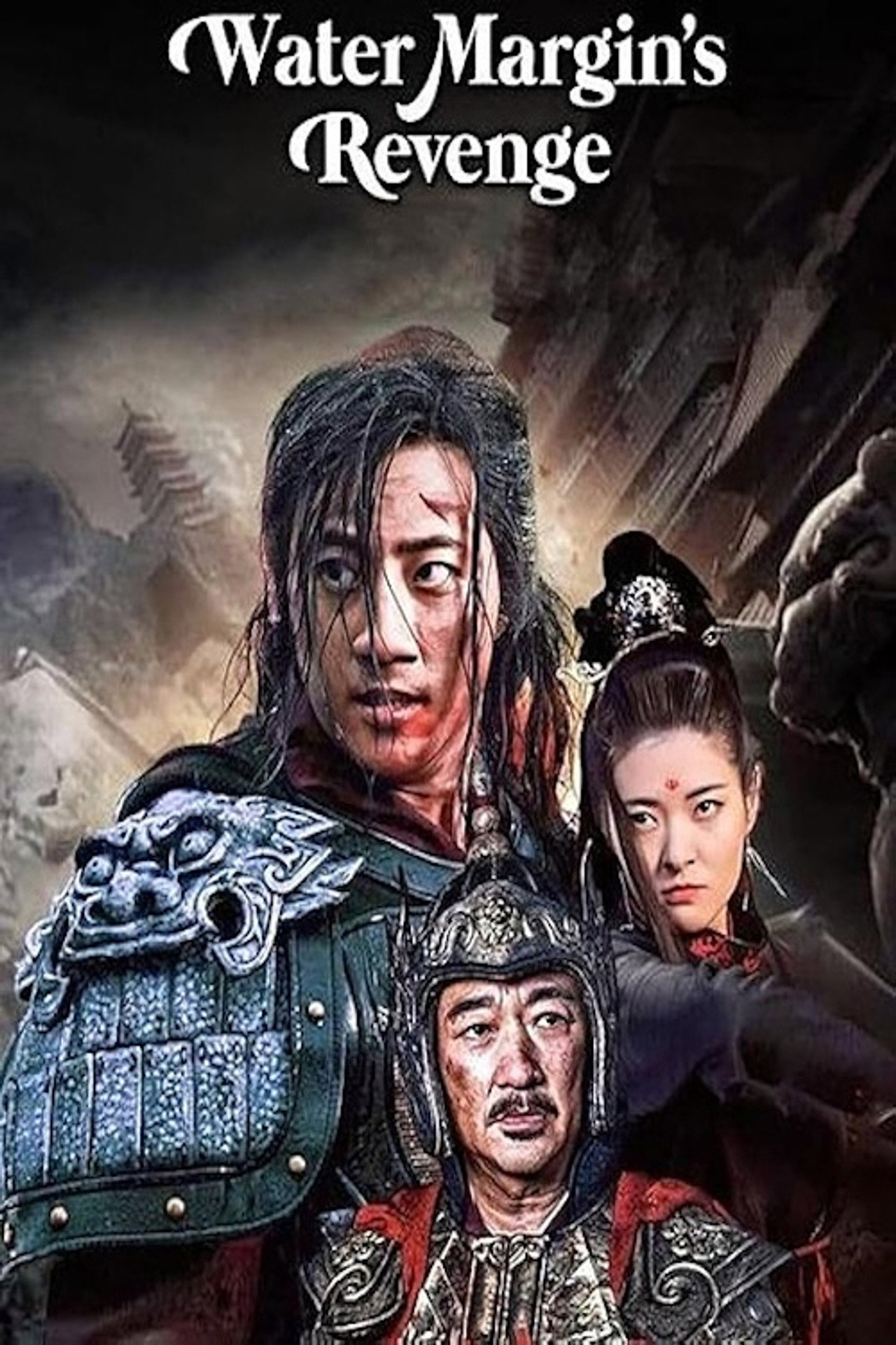 Water Margin's Revenge