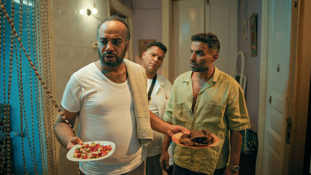 Ibn El Nadi (2025) trailer