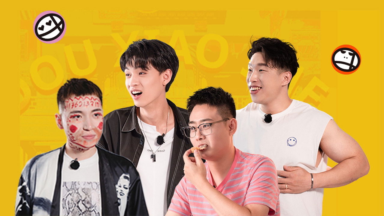 德云限定营业中 — Épisode 6