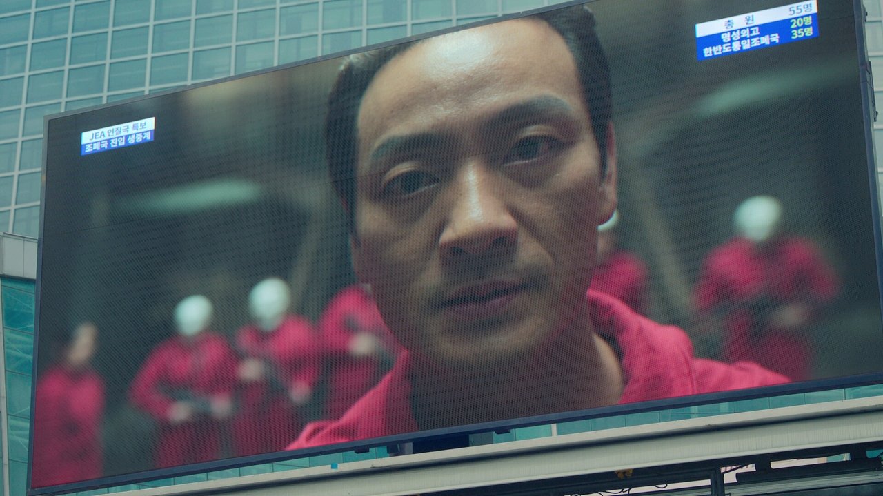 Money Heist: Korea - Joint Economic Area - Season 1 Episode 6 : Episode 6