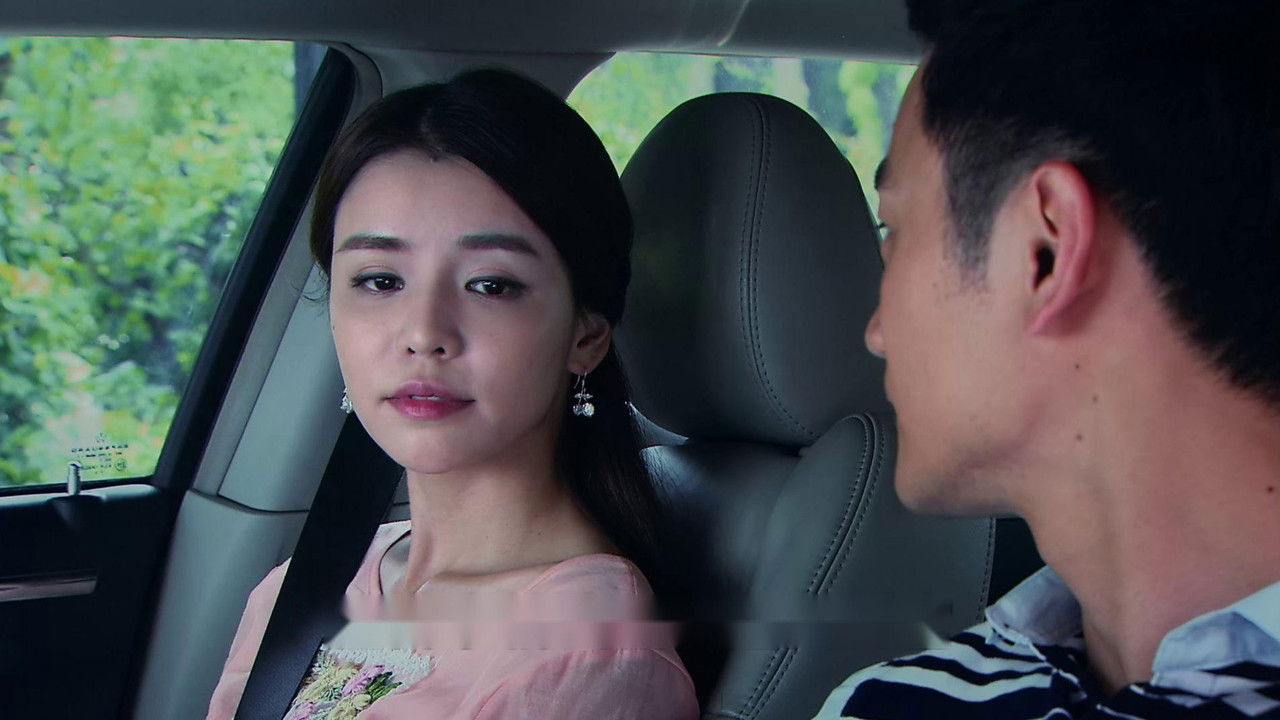 涛女郎 — Épisode 18