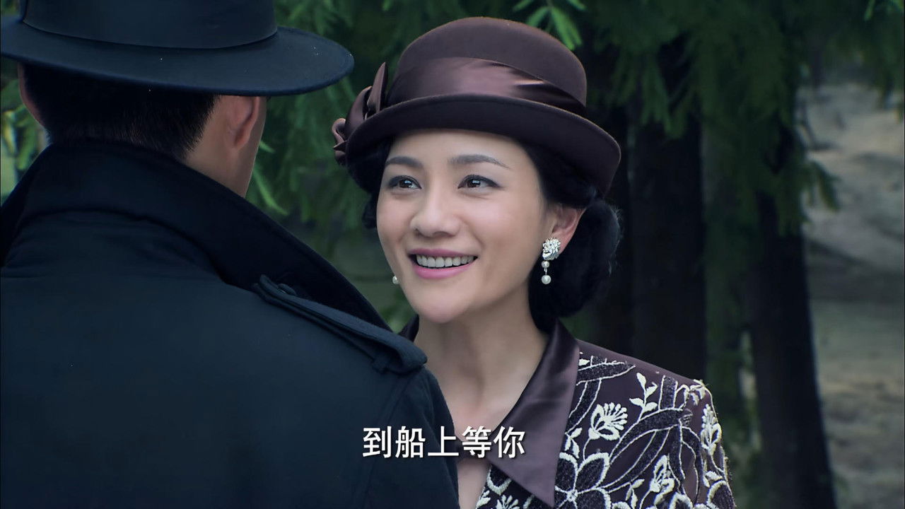 上海滩生死较量 — Épisode 20