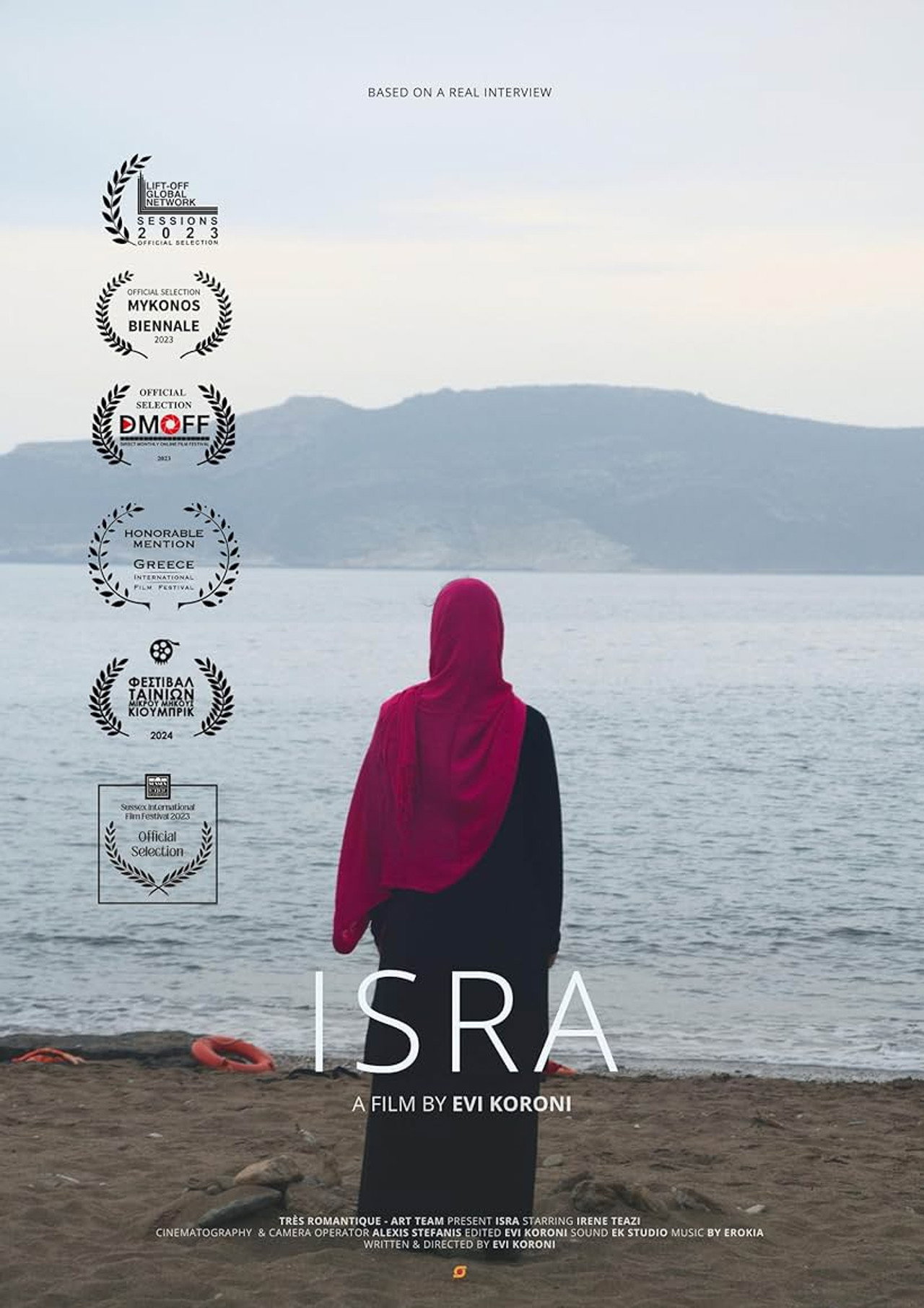 ISRA filmaffisch